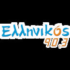 Ellinikos 90.3 FM - Listen to Online Radio Stations Worldwide - RadioWaveOnline.com