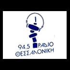 Radio Thessaloniki 94.5 FM - Listen to Online Radio Stations Worldwide - RadioWaveOnline.com
