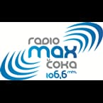 Radio Max Coka - 📻 Listen to Online Radio Stations Worldwide - RadioWaveOnline.com