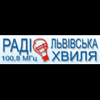 Lviv Wave Radio 100.8 FM - 📻 Listen to Online Radio Stations Worldwide - RadioWaveOnline.com