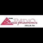 Zakarpattya FM - 📻 Listen to Online Radio Stations Worldwide - RadioWaveOnline.com