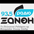 Radio Xanthi - 📻 Listen to Online Radio Stations Worldwide - RadioWaveOnline.com