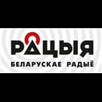 Radio Racyja 98.1 FM - 📻 Listen to Online Radio Stations Worldwide - RadioWaveOnline.com