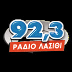 Radio Lasithi 92.3 FM - 📻 Listen to Online Radio Stations Worldwide - RadioWaveOnline.com