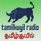 Tamilkuyil Radio - 📻 Listen to Online Radio Stations Worldwide - RadioWaveOnline.com