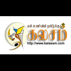 Kalasam - 📻 Listen to Online Radio Stations Worldwide - RadioWaveOnline.com